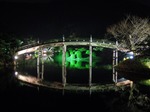 栗林公園